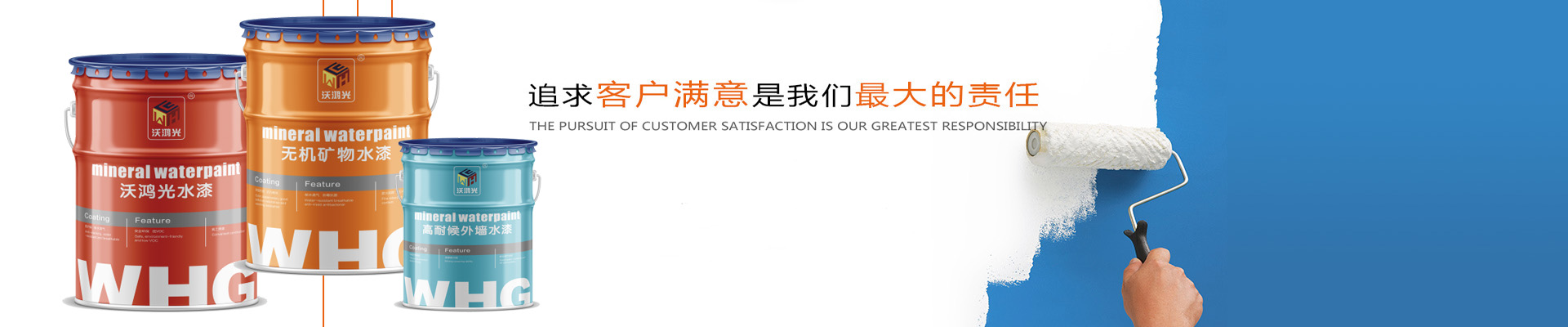 泰州市海鋒機械制造有限公司